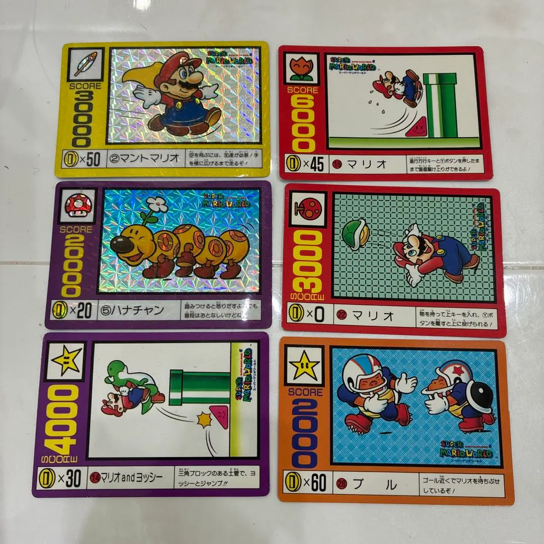 2026年最新】キラカード マリオの人気アイテム - メルカリ