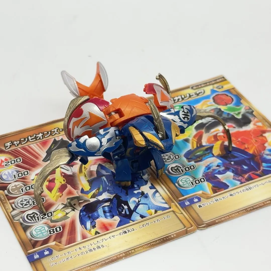 2026年最新】爆丸 ガリュウの人気アイテム - メルカリ