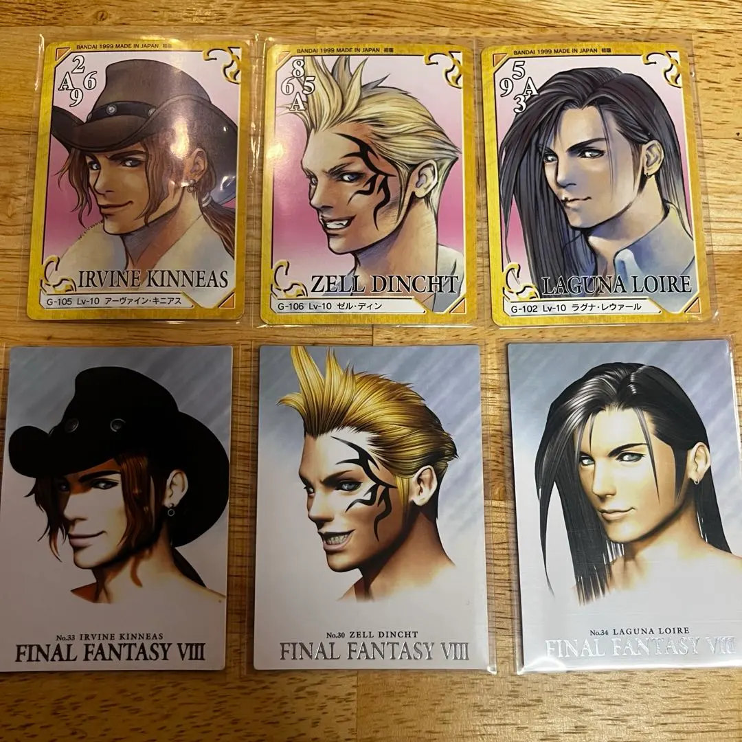 2026年最新】FF8カードダスマスターズの人気アイテム - メルカリ