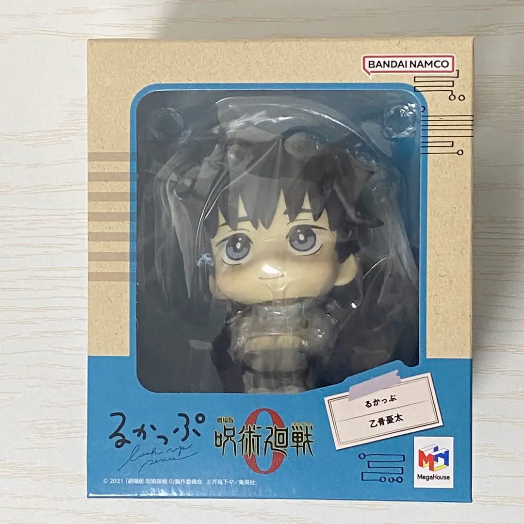 2026年最新】るかっぷ 乙骨の人気アイテム - メルカリ