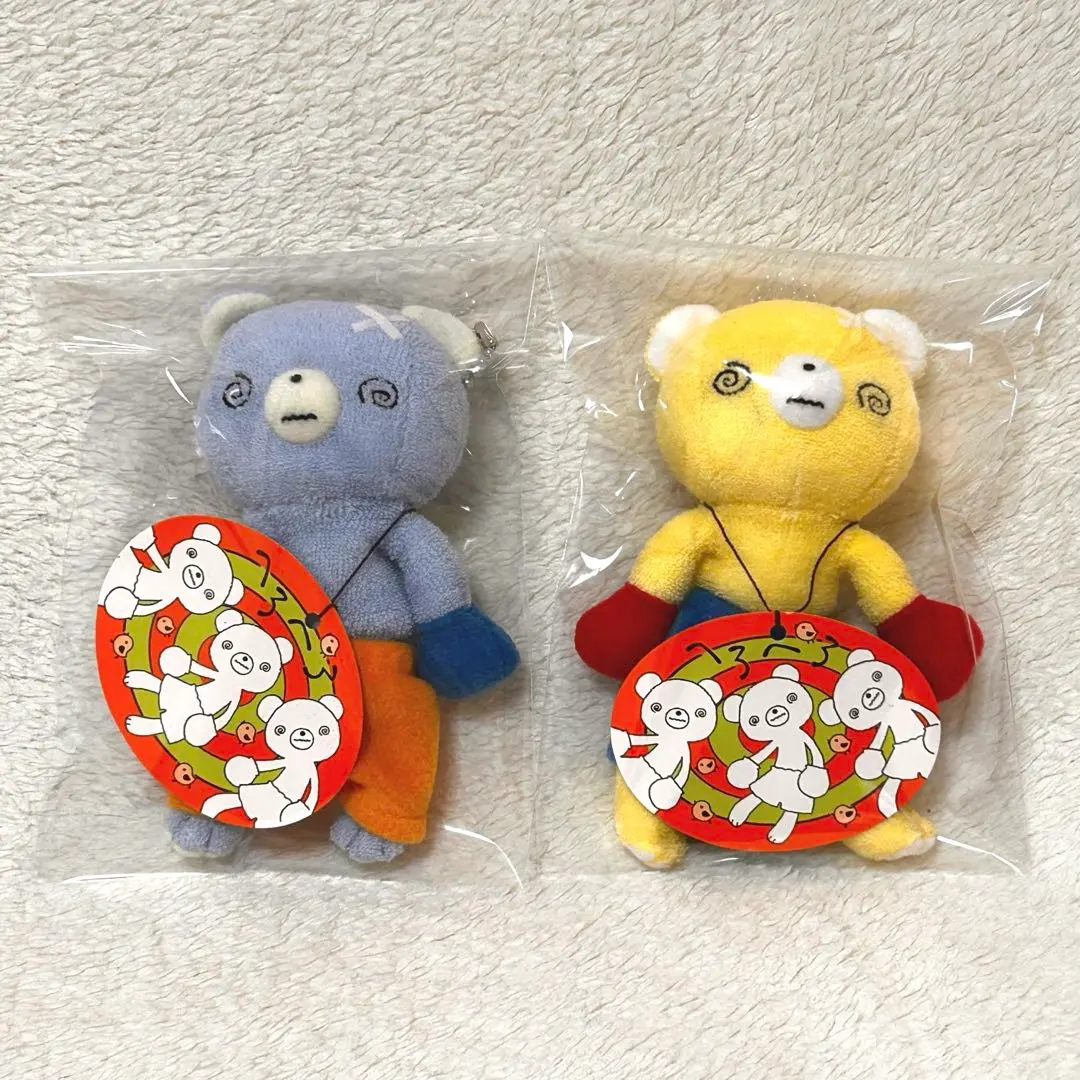 2026年最新】シナダ ぬいぐるみ くまの人気アイテム - メルカリ