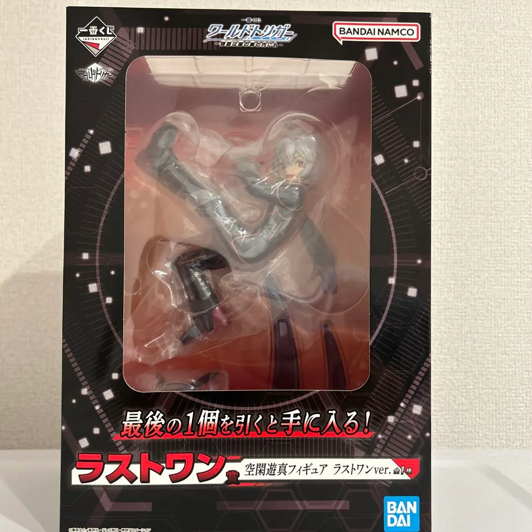 2026年最新】空閑遊真 ラストワンの人気アイテム - メルカリ