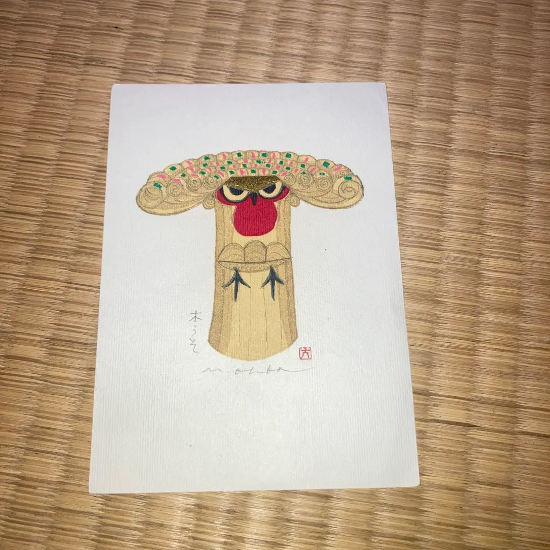 2026年最新】大場正男の人気アイテム - メルカリ