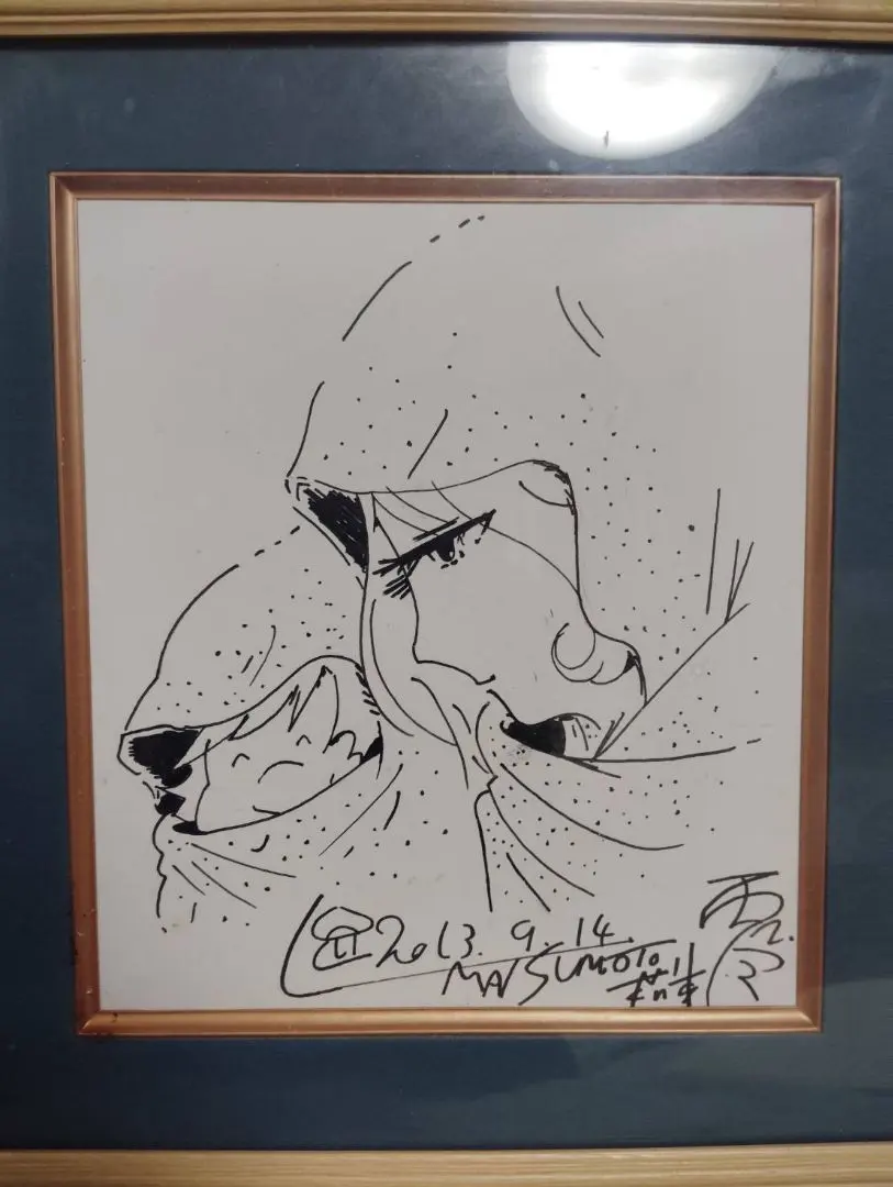 2026年最新】直筆松本零士の人気アイテム - メルカリ