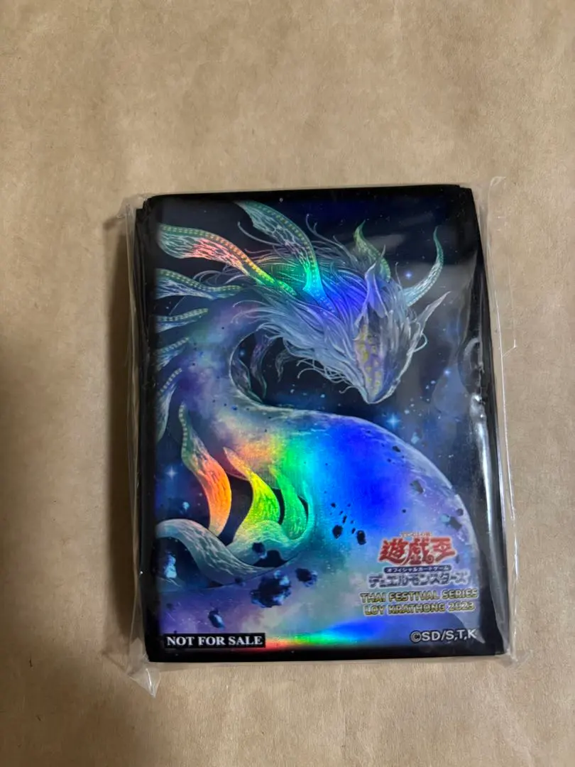 2026年最新】最果てのゴーティスの人気アイテム - メルカリ