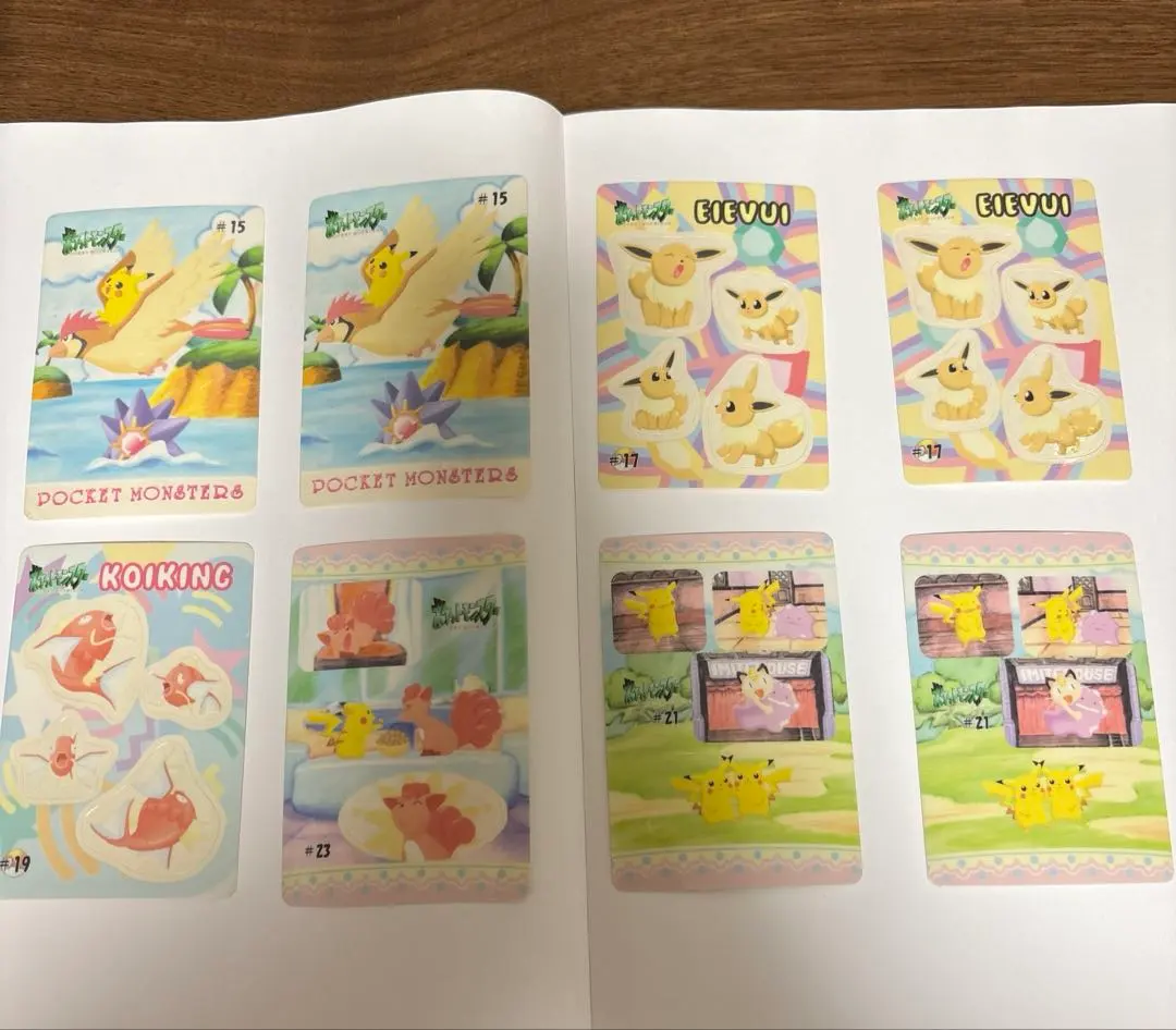 2026年最新】ポケモンシールダスファンシーの人気アイテム - メルカリ