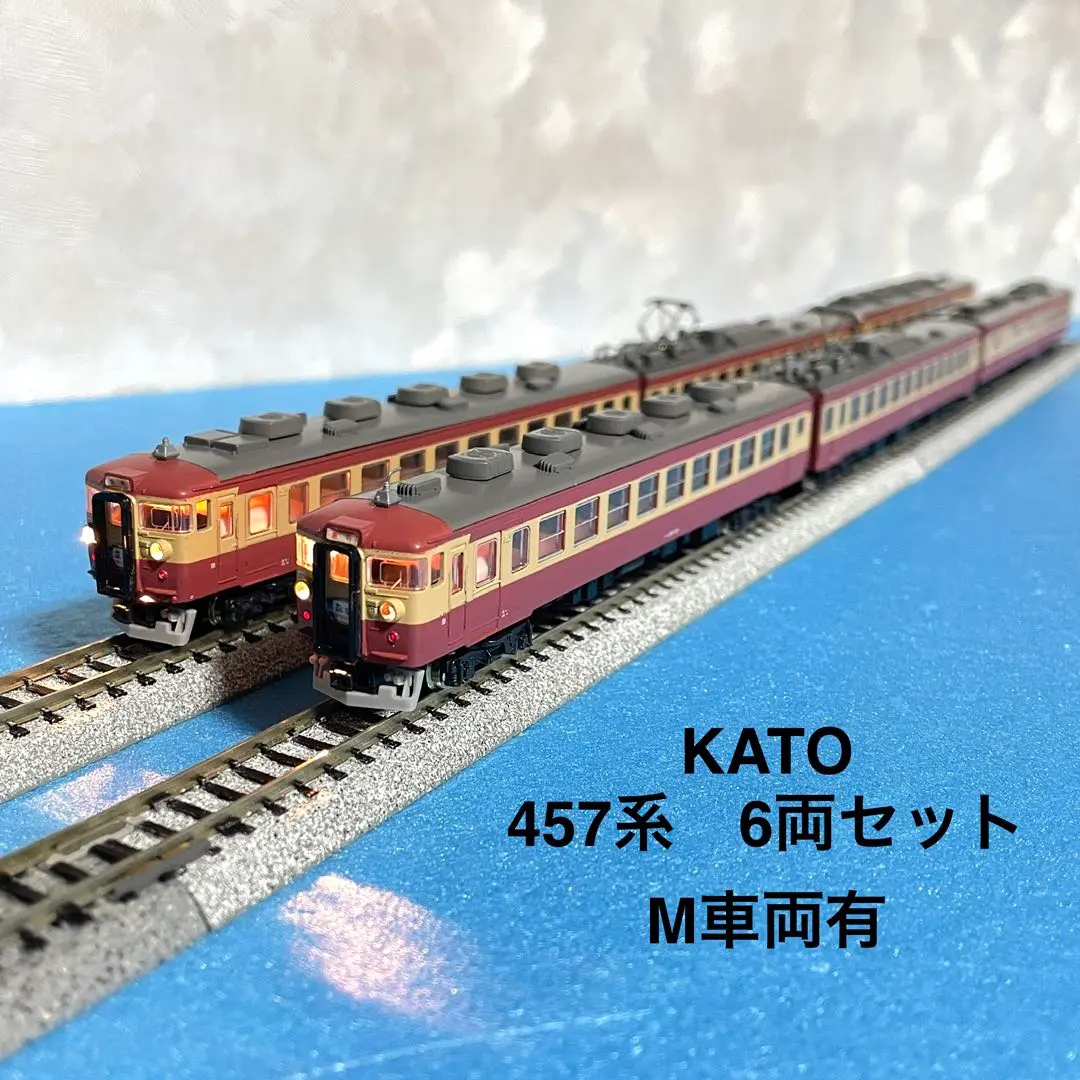 2026年最新】KATO モハ456の人気アイテム - メルカリ