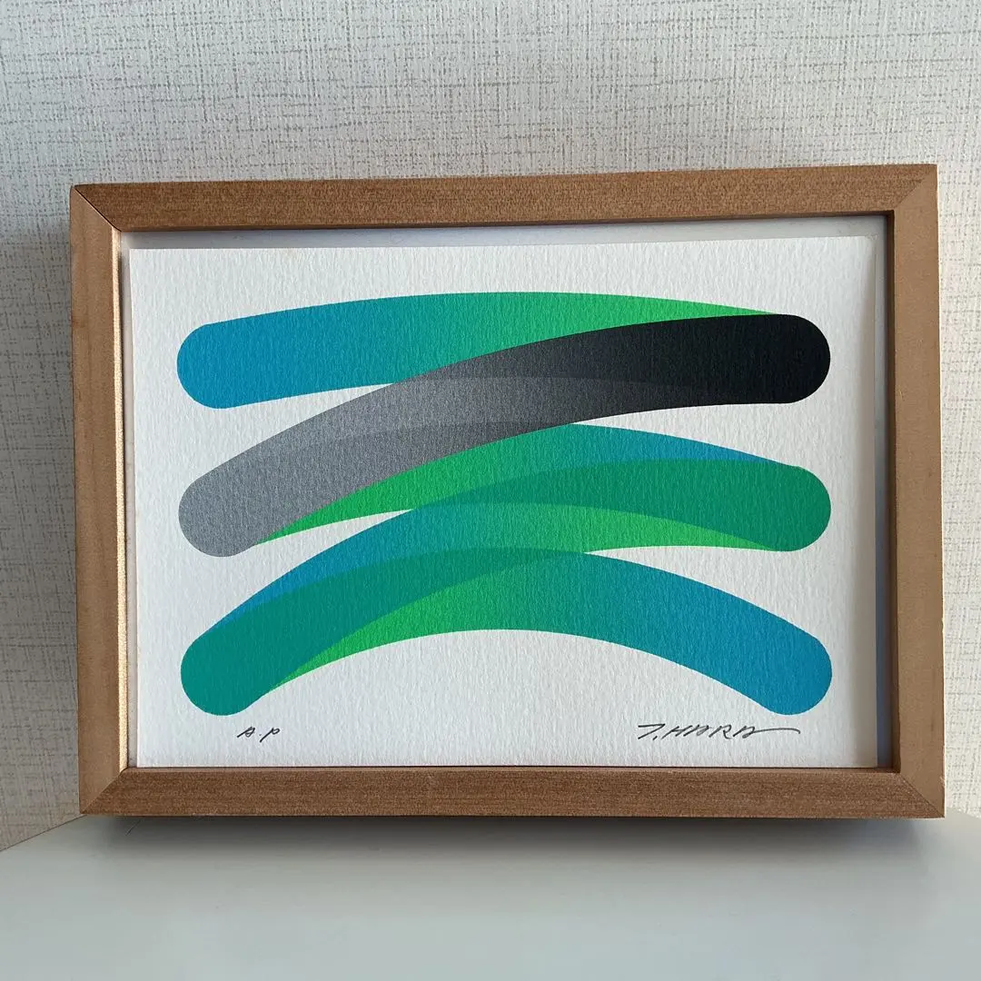 2026年最新】原健 版画の人気アイテム - メルカリ