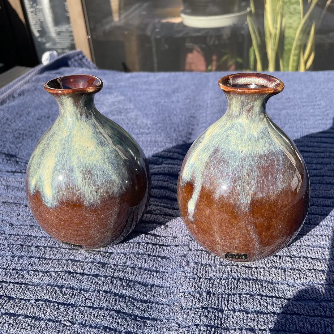 2026年最新】会津流紋焼の人気アイテム - メルカリ