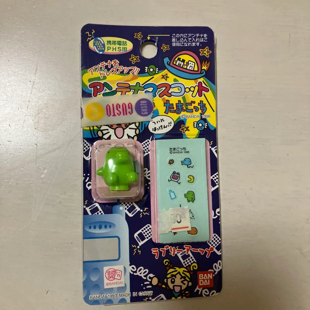 2026年最新】アンテナマスコット たまごっちの人気アイテム - メルカリ