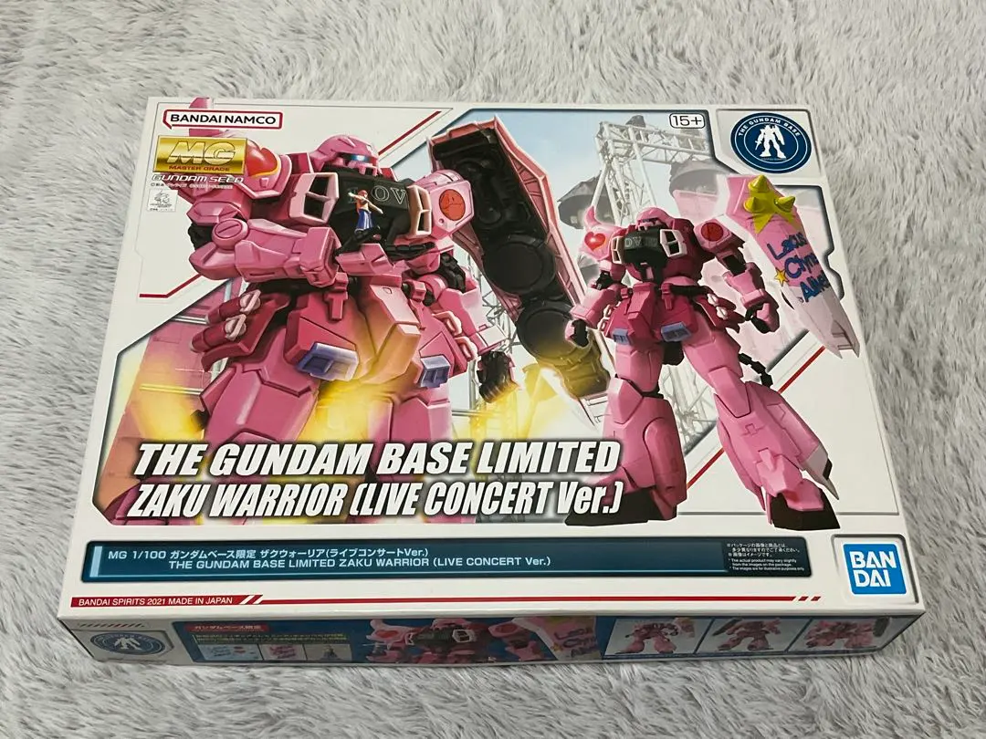 2026年最新】mg 1/100 ガンダムベース限定 ザクウォーリア(ライブ