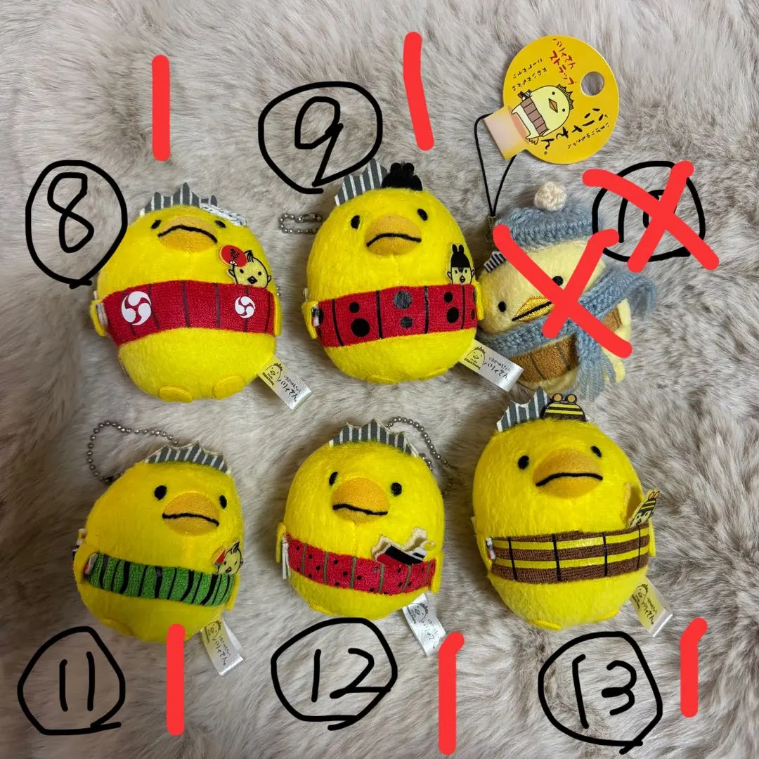 2026年最新】バリィさんストラップの人気アイテム - メルカリ