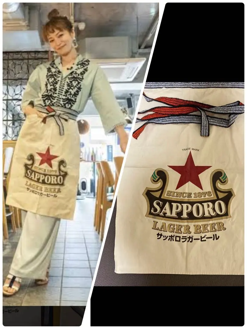 2026年最新】サッポロ 赤星 前掛けの人気アイテム - メルカリ