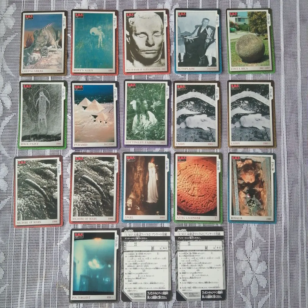 2026年最新】遊戯王 バンダイ 箔押しの人気アイテム - メルカリ