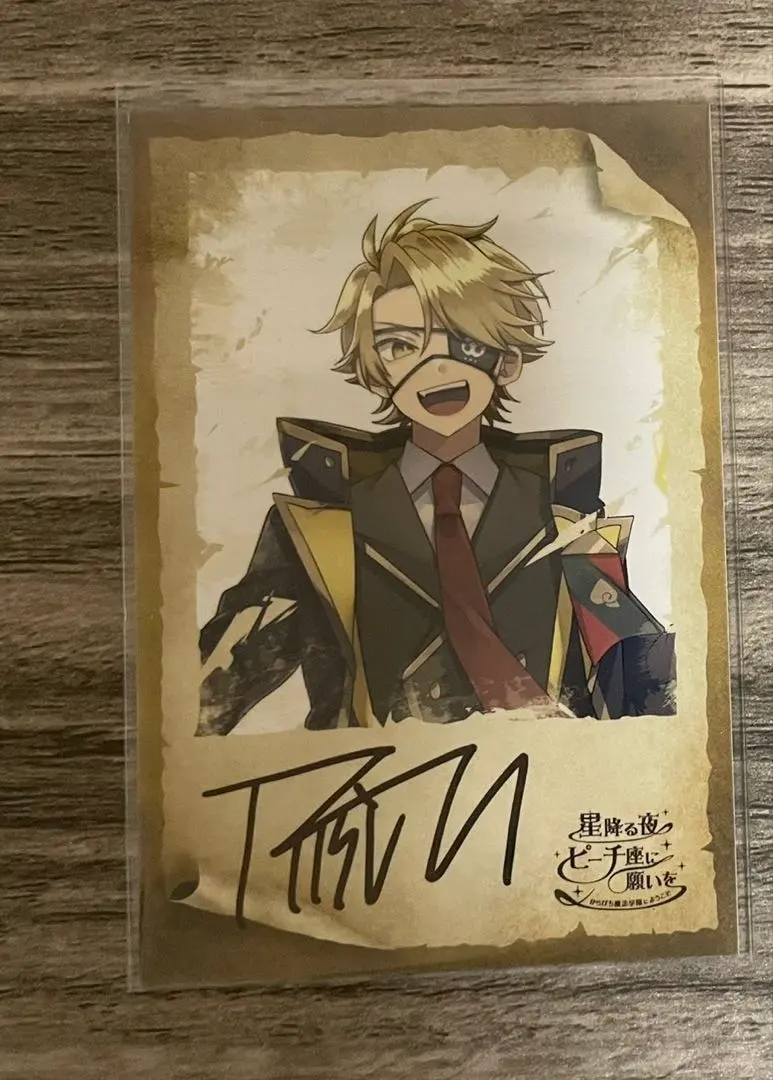 2026年最新】からぴち 魔法学園 サインの人気アイテム - メルカリ