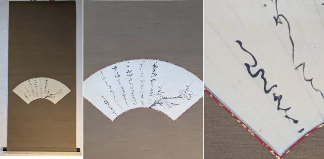 2026年最新】良寛 掛け軸の人気アイテム - メルカリ