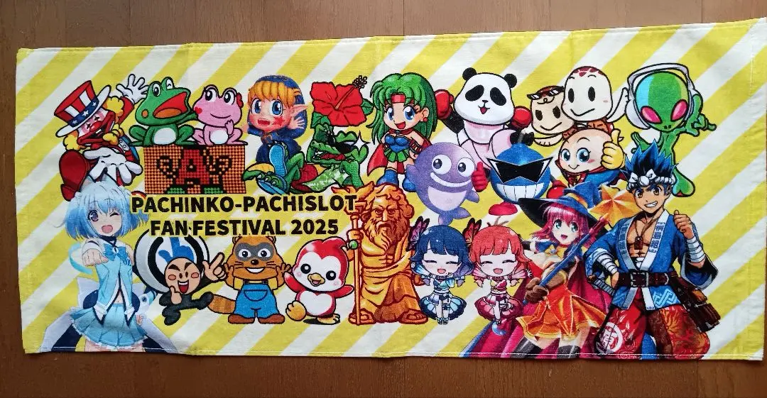 2026年最新】パチンコファン感謝デーの人気アイテム - メルカリ