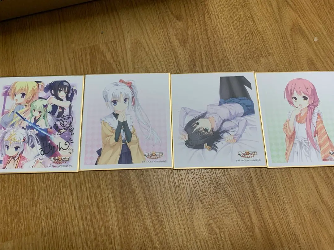 2026年最新】千恋万花 サインの人気アイテム - メルカリ