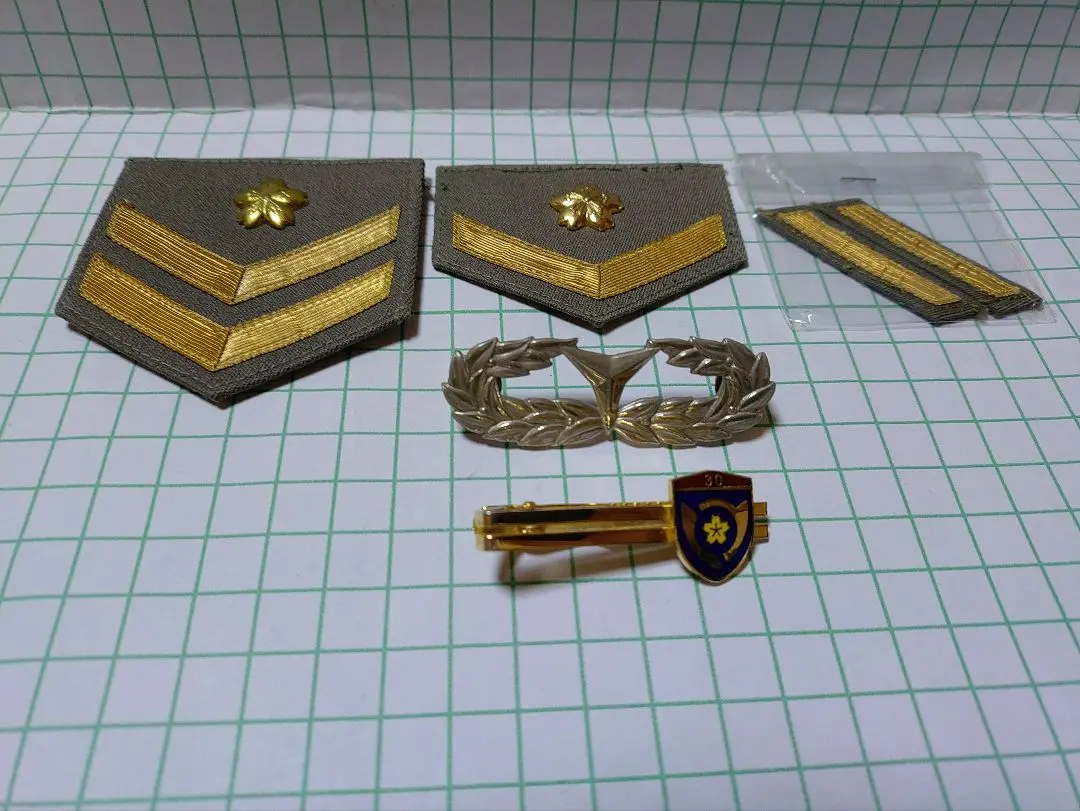 2026年最新】防衛記念章 自衛隊の人気アイテム - メルカリ