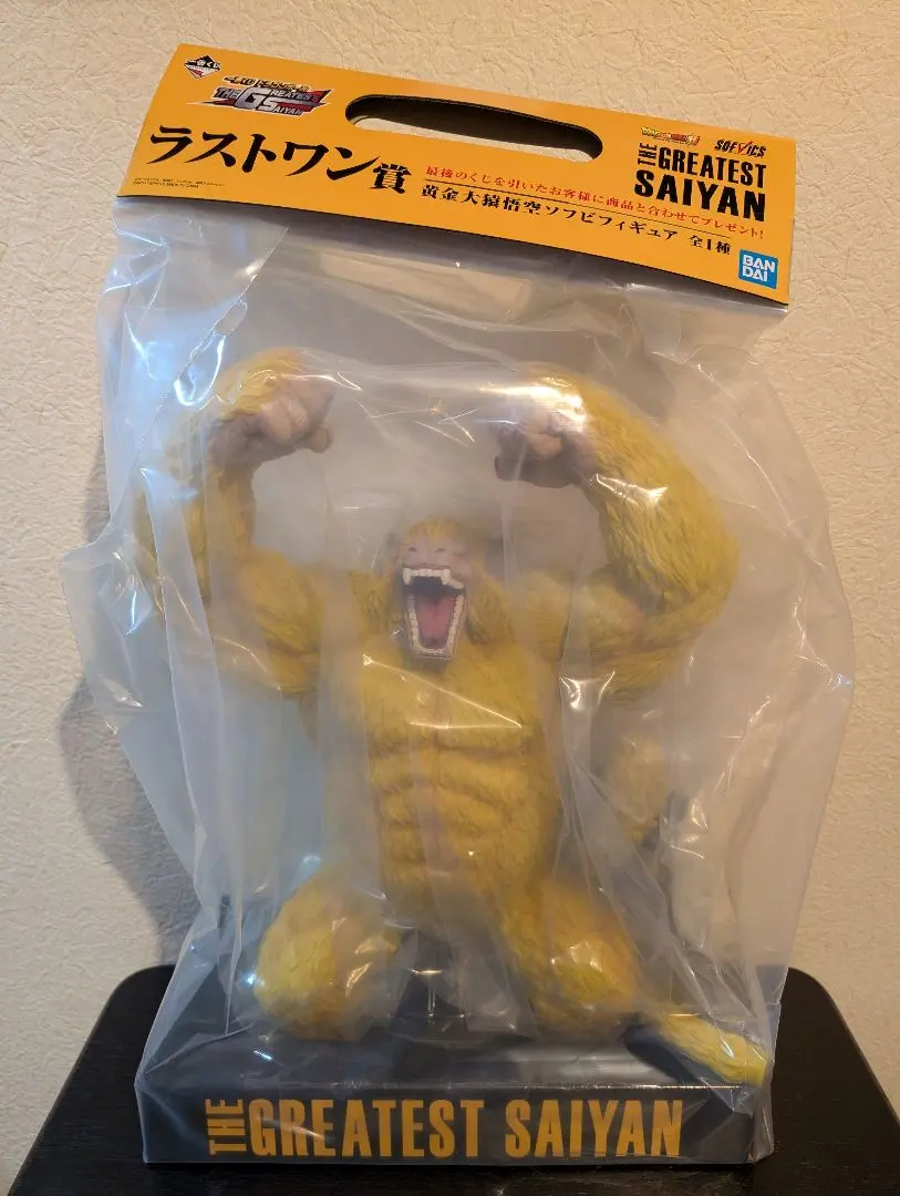 2026年最新】greatest saiyan ラストワンの人気アイテム - メルカリ