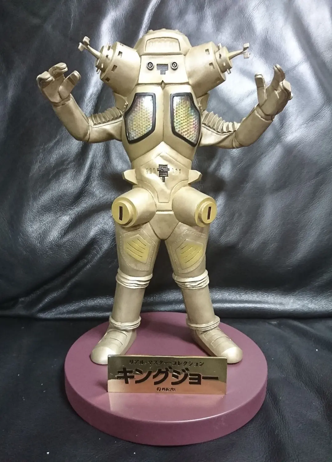 2026年最新】リアルマスターコレクション ウルトラマンの人気アイテム