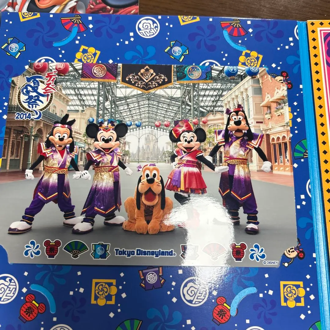 2026年最新】スプラッシュマウンテン ポストカードの人気アイテム