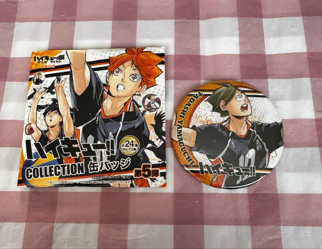 2026年最新】ゲンガ 缶バッジ タイカンの人気アイテム - メルカリ