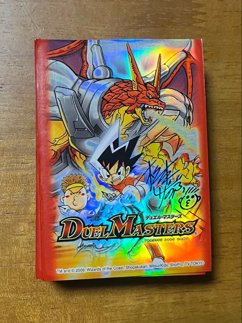 2026年最新】松本しげのぶ サインの人気アイテム - メルカリ