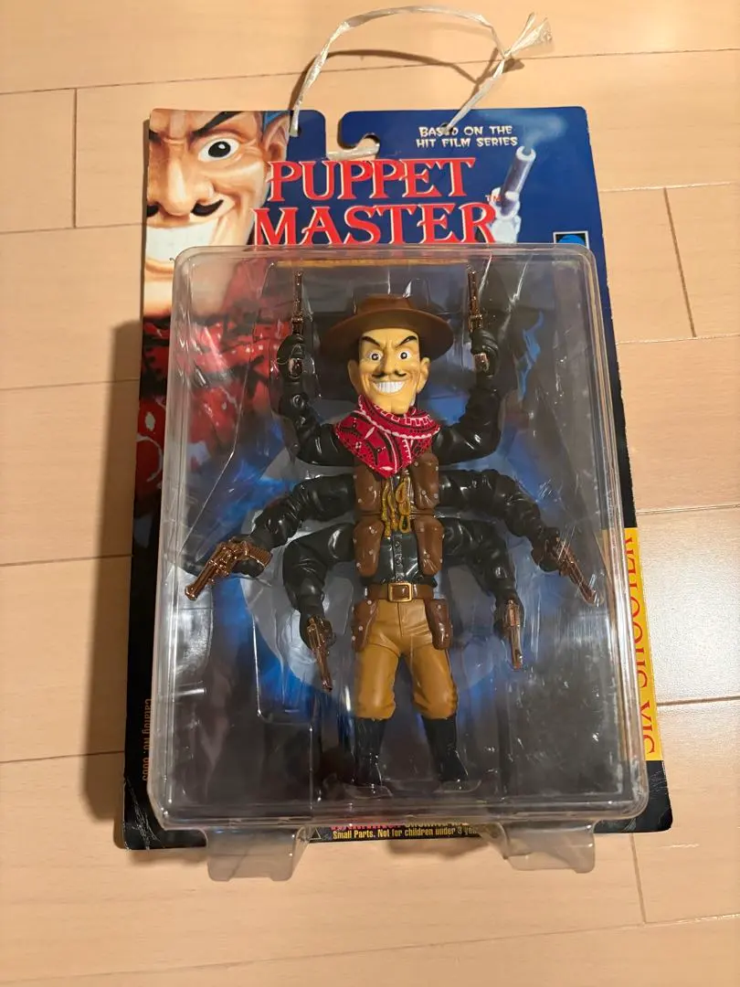 2026年最新】パペットマスター フィギュアの人気アイテム - メルカリ