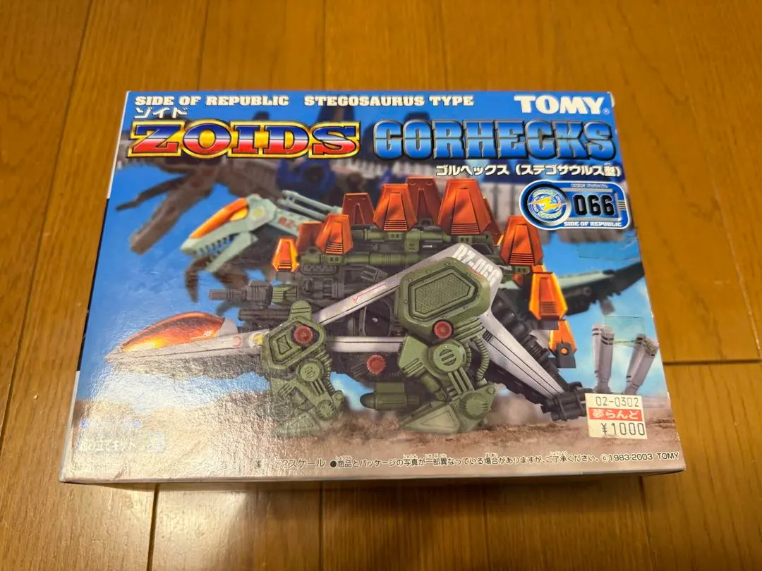 2026年最新】ゴルヘックスの人気アイテム - メルカリ