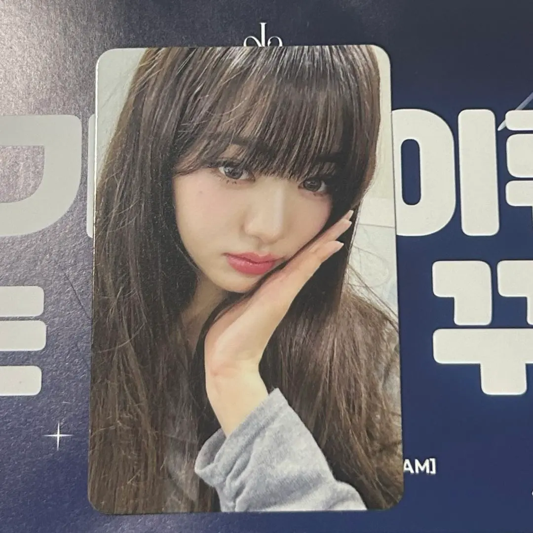 2026年最新】diVE 3期 ウォニョンの人気アイテム - メルカリ