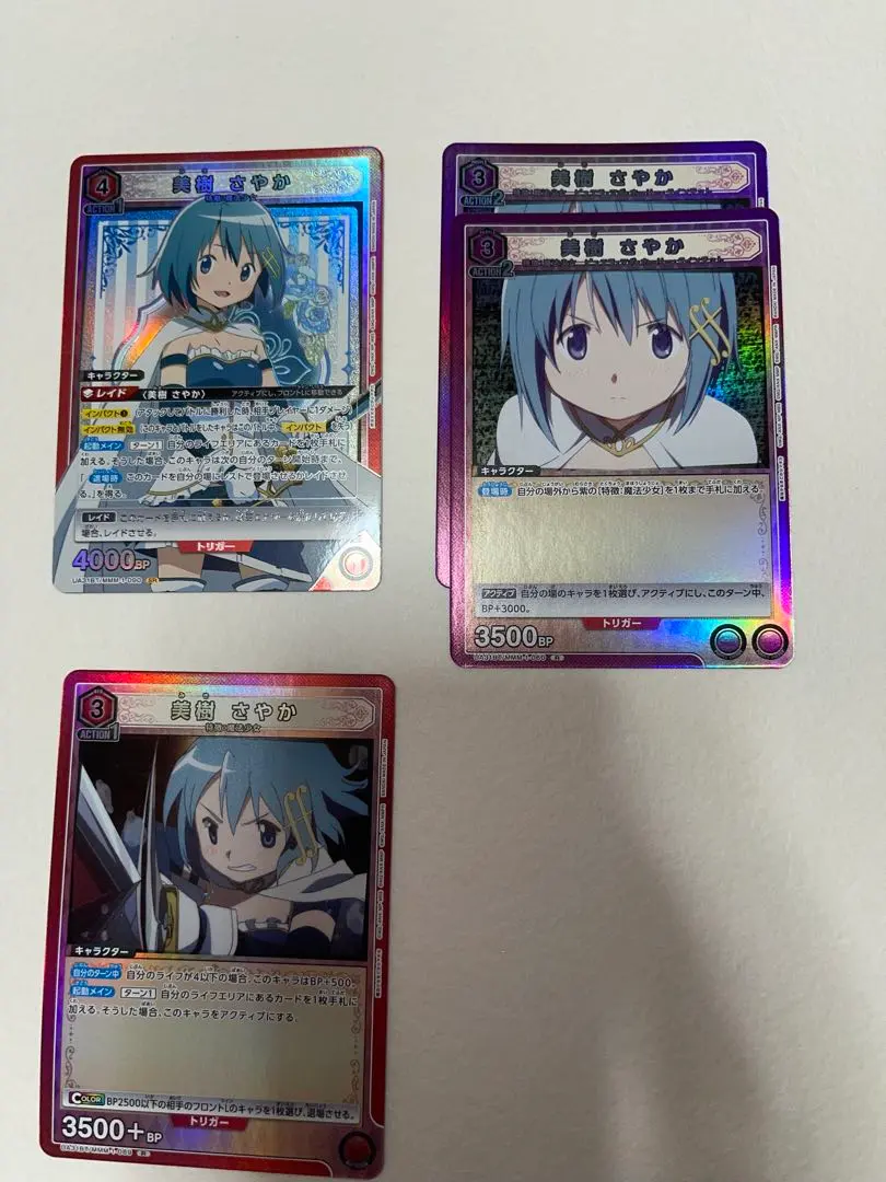 2026年最新】美樹さやか ユニオンアリーナの人気アイテム - メルカリ