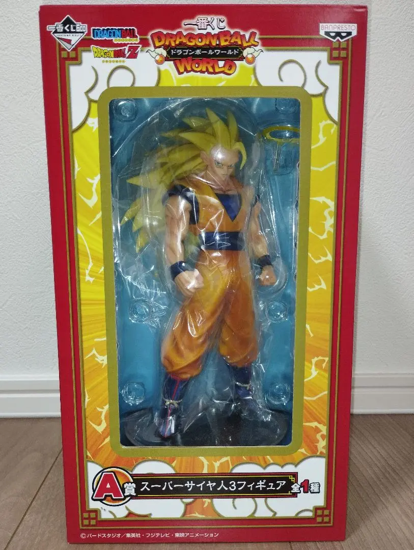 2026年最新】一番くじ ドラゴンボール超 the 20th film e賞 超サイヤ人