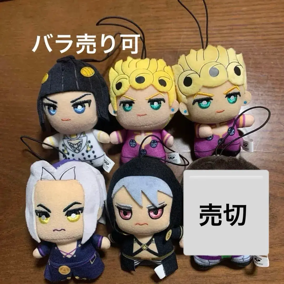 2026年最新】ちみっともぬい ジョジョ ブチャラティの人気アイテム