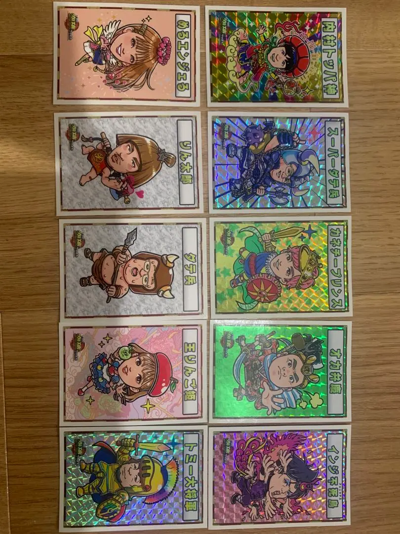 2026年最新】突破ファイルシールの人気アイテム - メルカリ