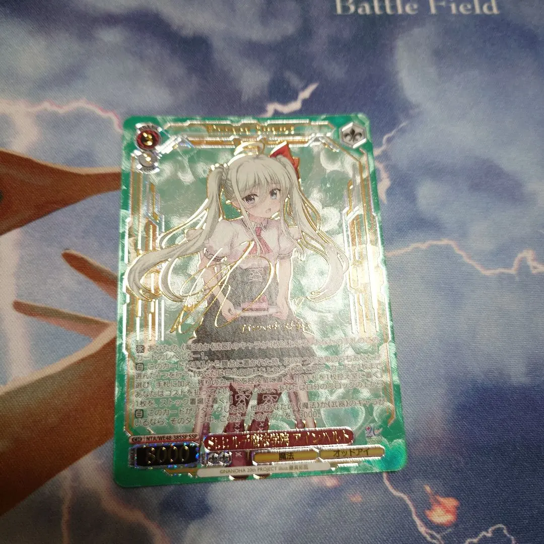 2026年最新】リリカルなのは SSPの人気アイテム - メルカリ