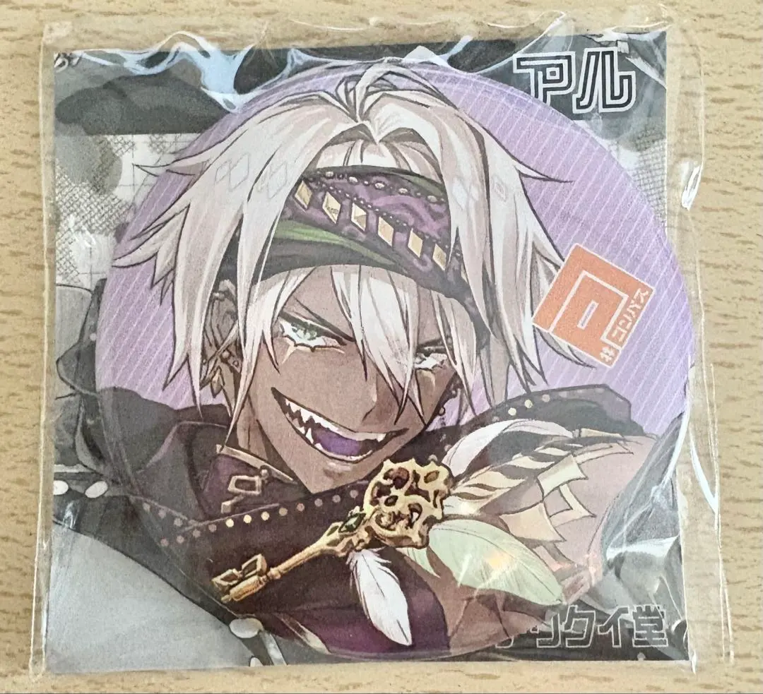 2026年最新】コンパス 缶バッジ アルの人気アイテム - メルカリ