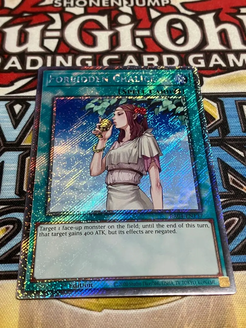 2026年最新】英語 禁じられた聖杯の人気アイテム - メルカリ