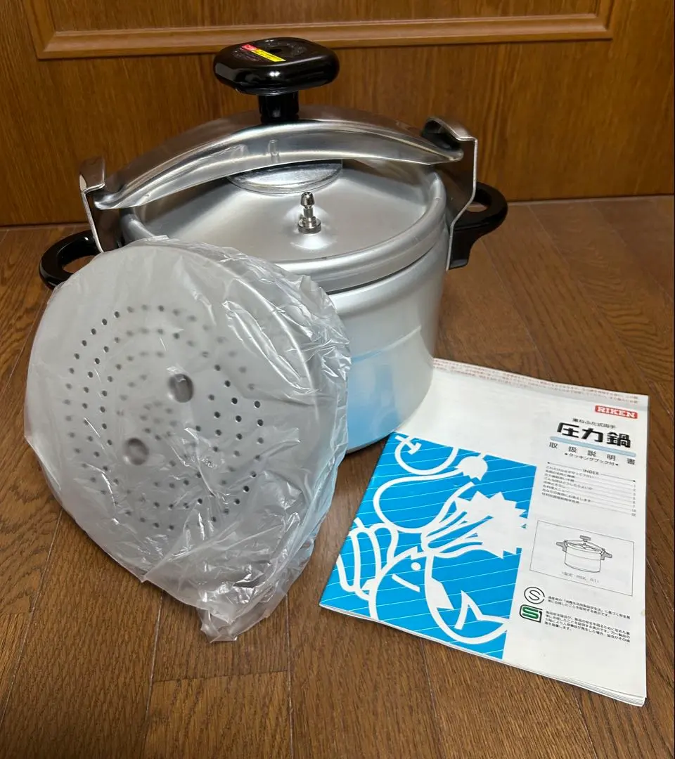 2026年最新】圧力鍋 RNP-60の人気アイテム - メルカリ