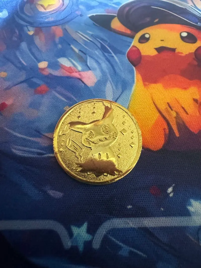 2026年最新】ミミッキュだよ コインの人気アイテム - メルカリ