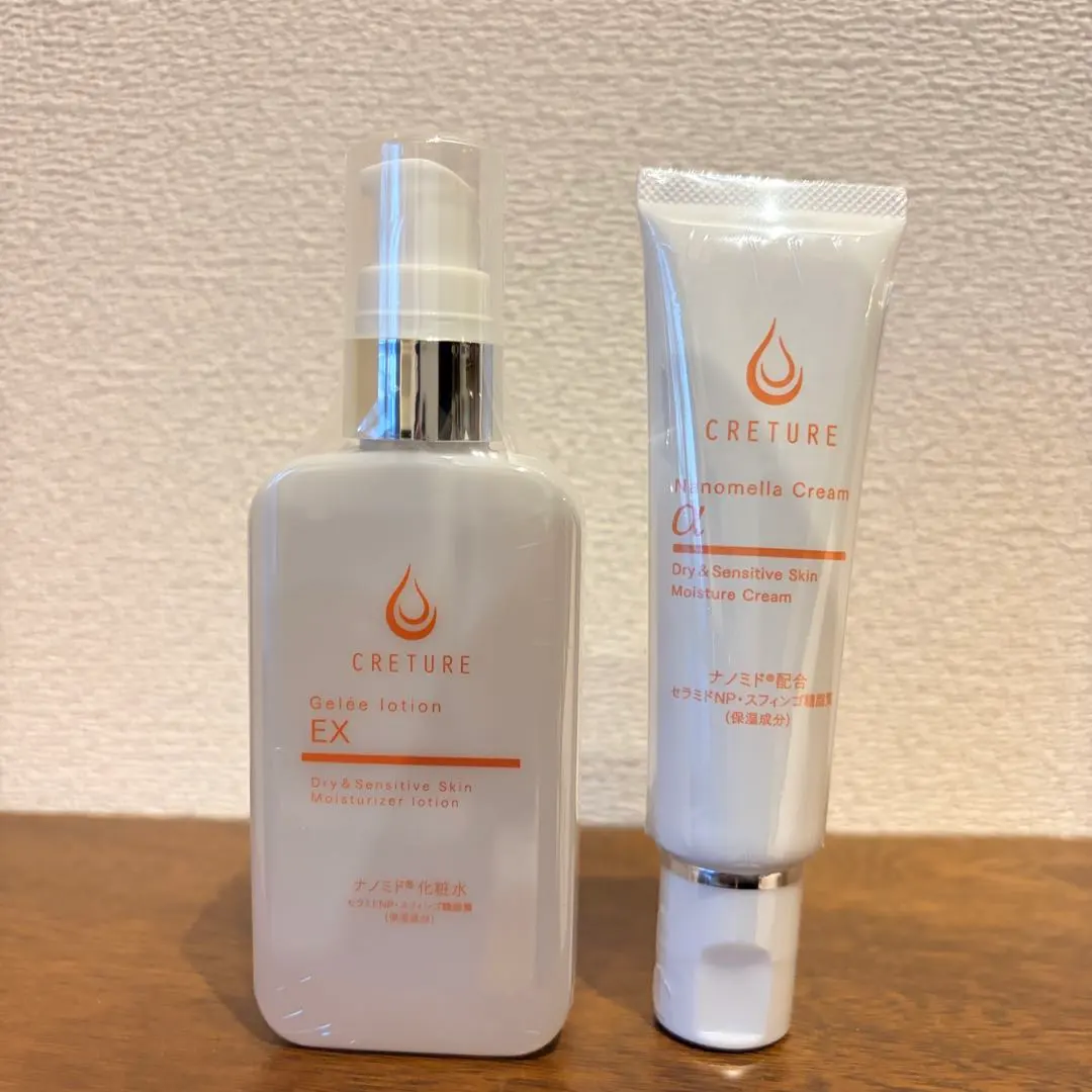 2026年最新】クレチュールジュレローションの人気アイテム - メルカリ
