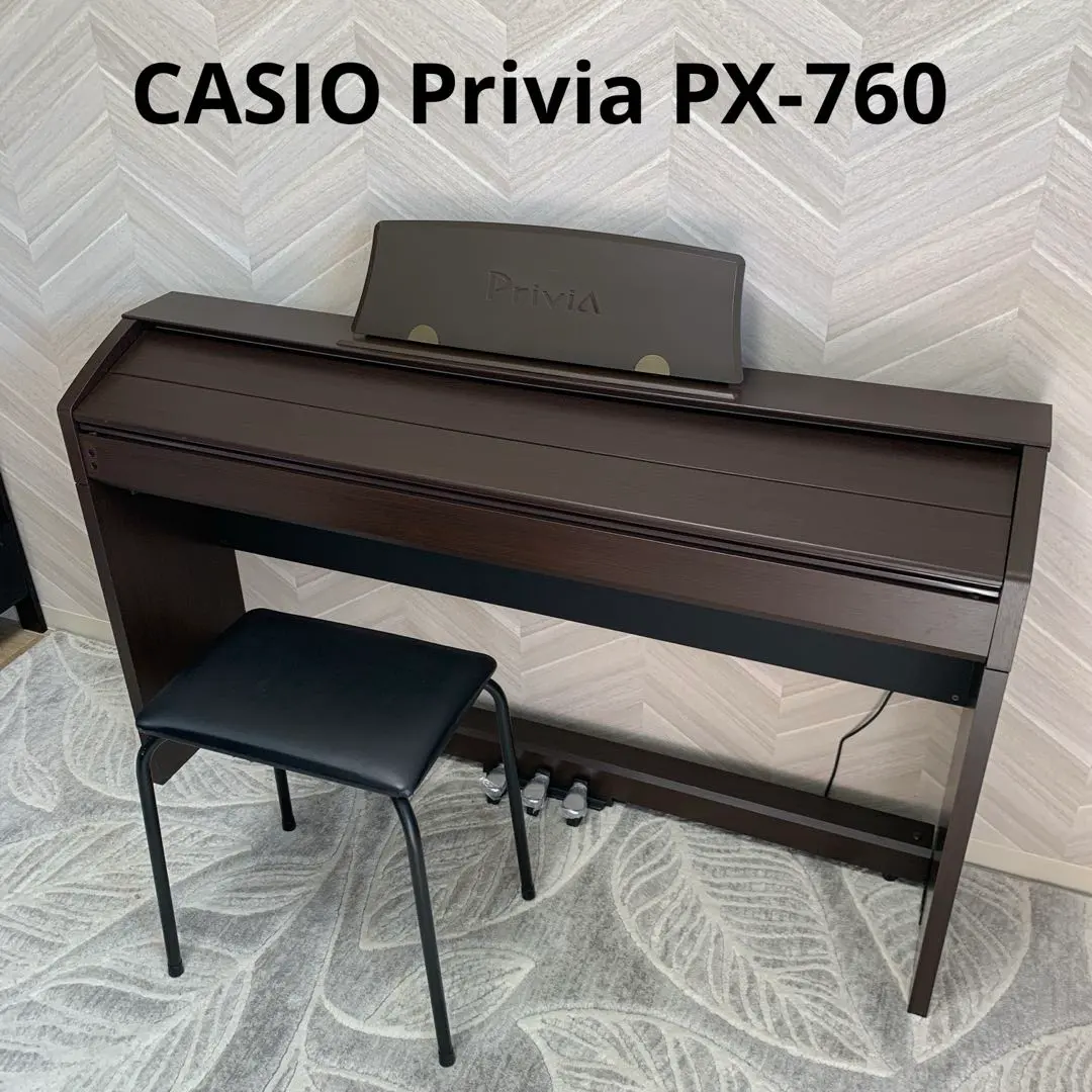 2026年最新】カシオ 電子 ピアノ px760の人気アイテム - メルカリ
