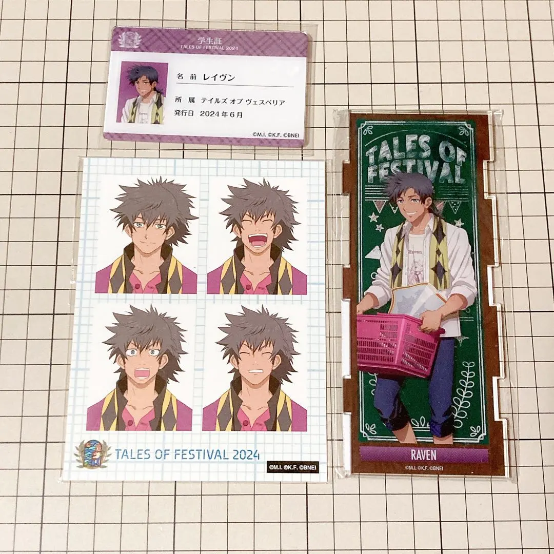 2026年最新】テイルズオブヴェスペリア レイヴンの人気アイテム - メルカリ