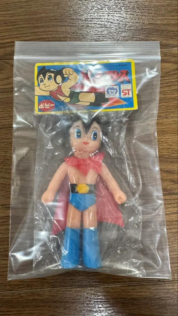 2026年最新】ジェッターマルス ソフビの人気アイテム - メルカリ