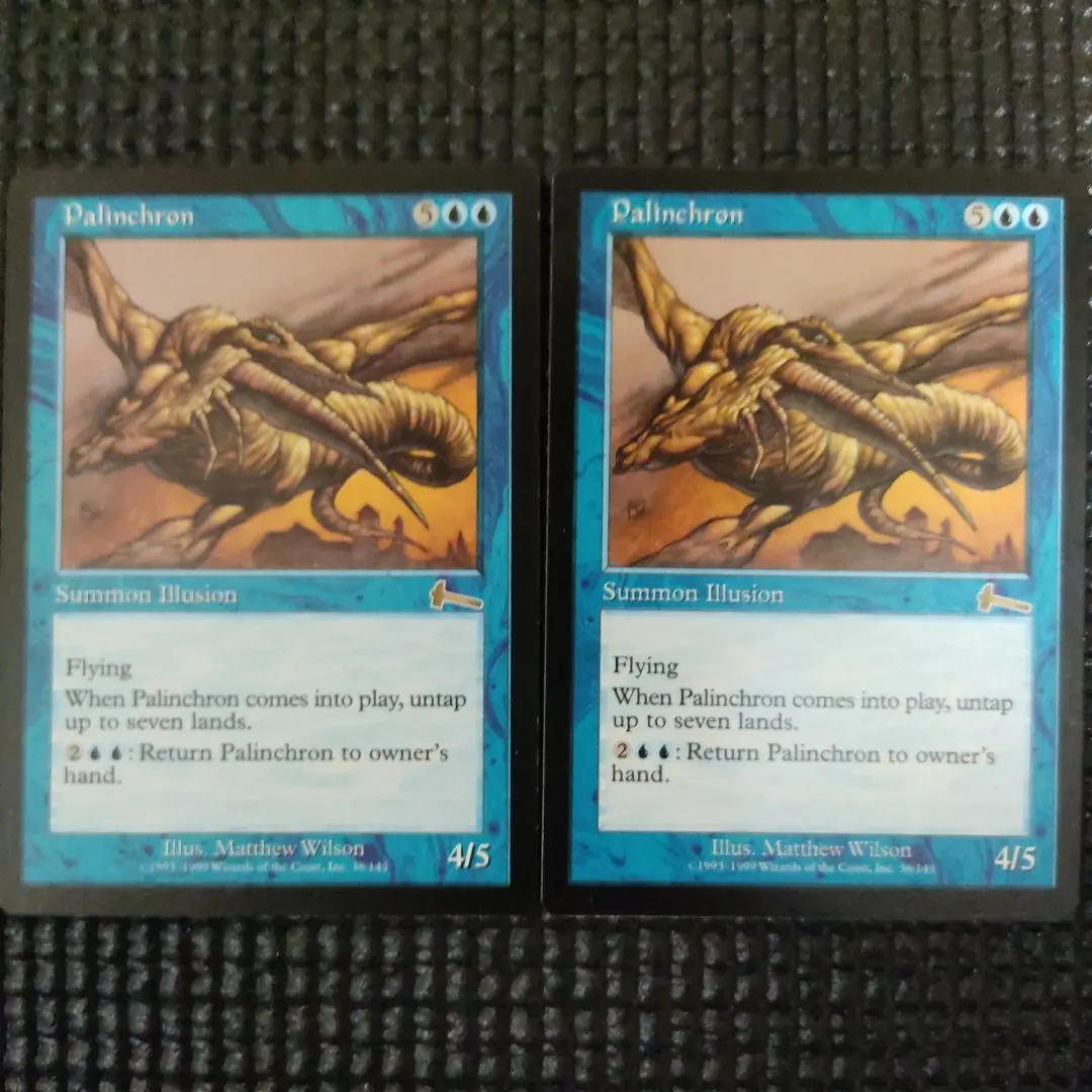 2026年最新】MTG パリンクロンの人気アイテム - メルカリ