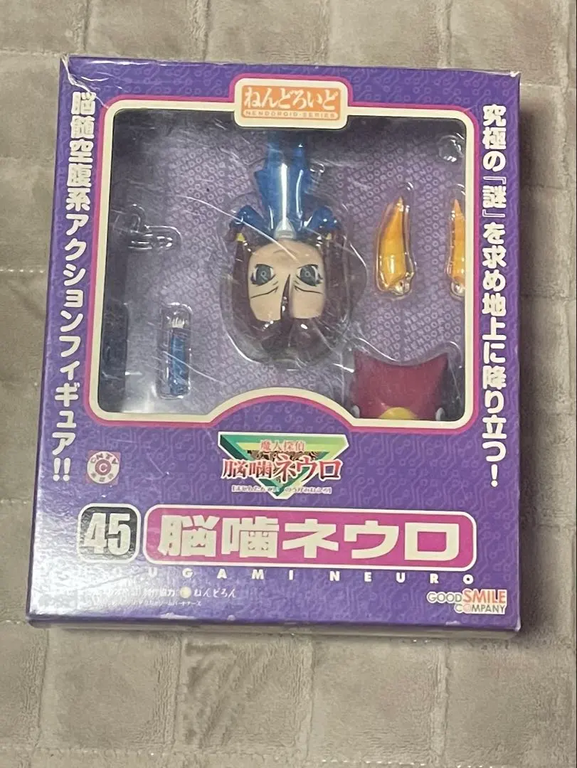 2026年最新】魔人探偵脳噛ネウロ フィギュアの人気アイテム - メルカリ