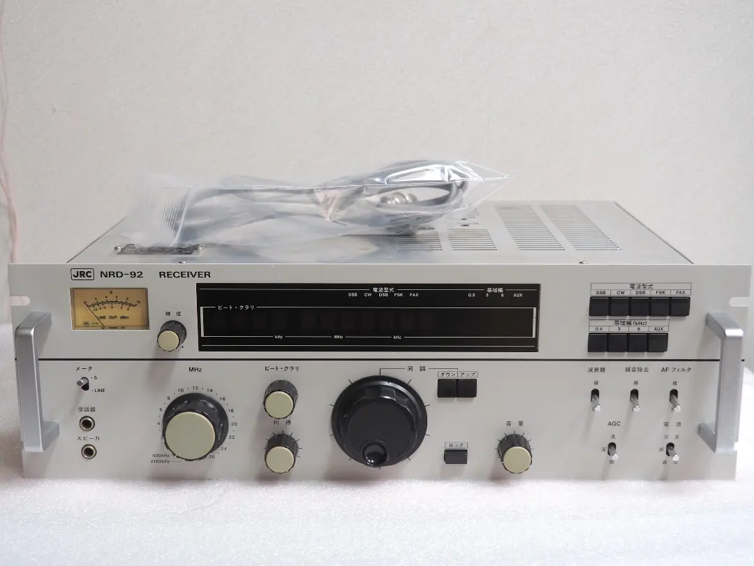 2026年最新】受信機 nrdの人気アイテム - メルカリ