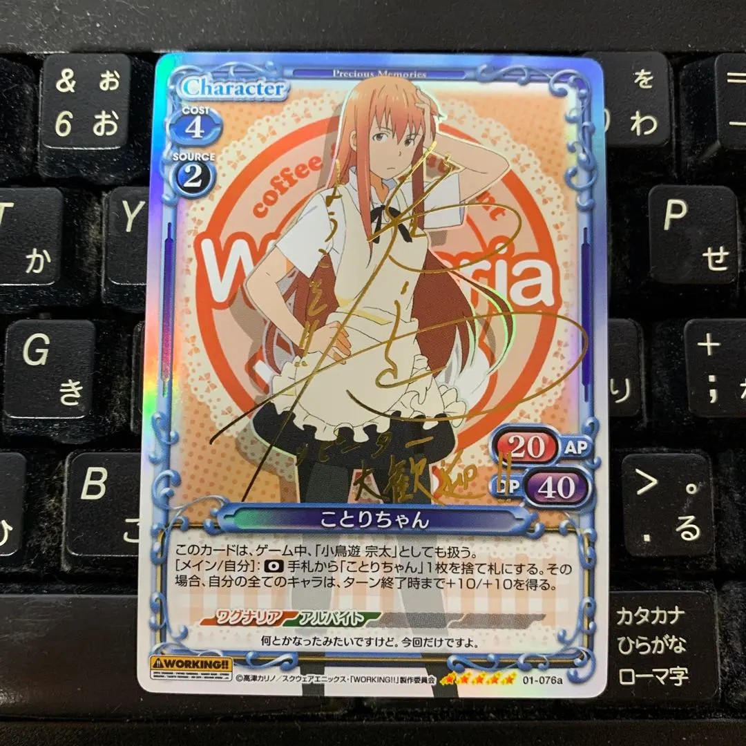 2026年最新】ヴァイス サイン ことりの人気アイテム - メルカリ