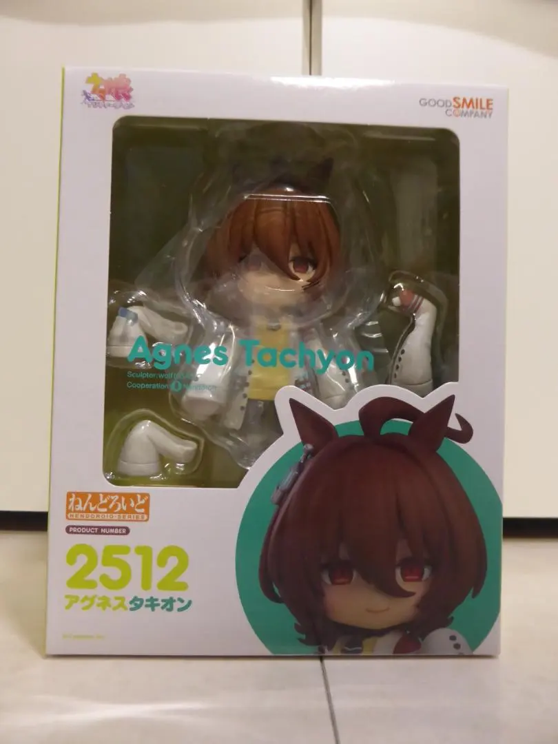 2026年最新】フィギュア ねんどろいど アグネスタキオン 「ウマ娘