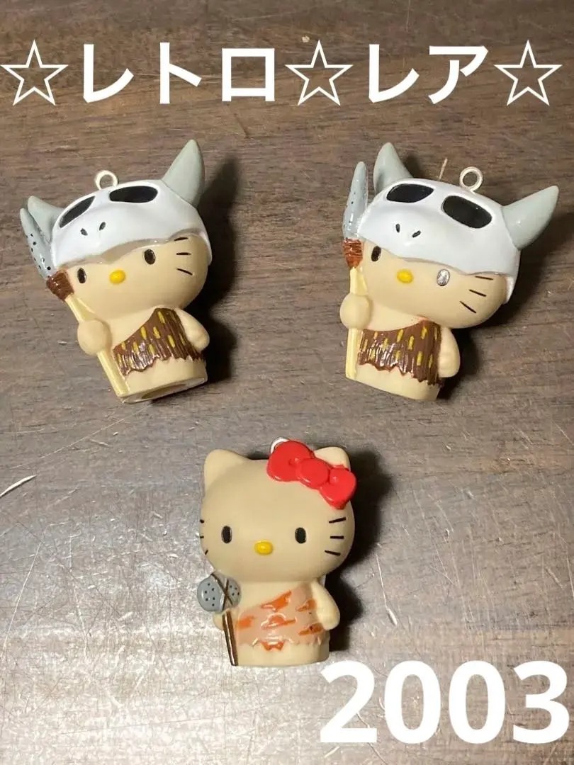 2026年最新】キティ 原始の人気アイテム - メルカリ
